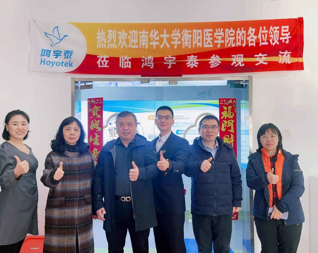 1734418548140806.jpg e8425e1a9642bad2a4df3924ba59adc4.jpg